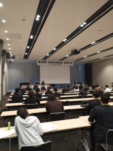 第39回日本東方医学会　シンポジウム討論